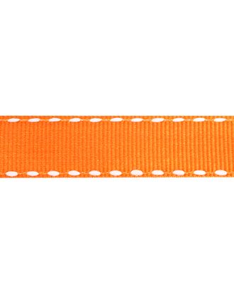 Лента репсовая SAFISA с "прострочкой" ш.1,5см (61 оранжевый) арт. ГЕЛ-20986-1-ГЕЛ0061274