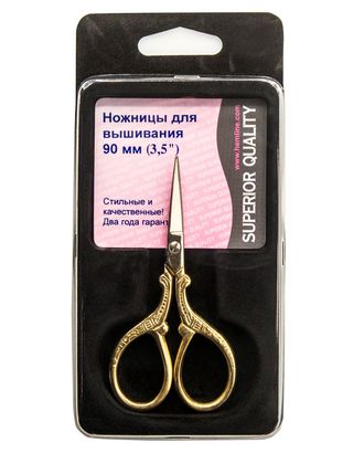 Купить Вышивальные Ножницы для вышивания, 9 см арт. ГЕЛ-25084-1-ГЕЛ0006249 оптом в Усть-Каменогорске