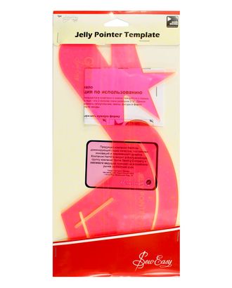 Лекало универсальное "Jelly Pointer" для вырезания геометрических форм арт. ГЕЛ-23055-1-ГЕЛ0064998