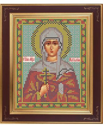 Набор для вышивания бисером Икона "Св. Наталия" арт. ГЕЛ-15023-1-ГЕЛ0076019