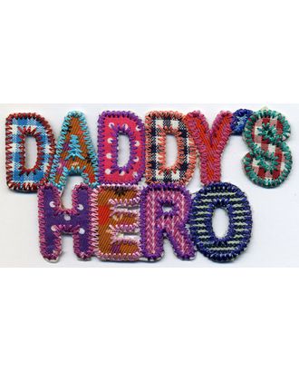 Термоаппликация HKM "Daddy's Hero" арт. ГЕЛ-18373-1-ГЕЛ0083729