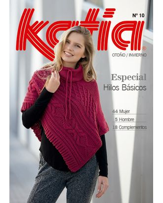 Журнал с моделями по пряже Katia B/BASICS 10 W15/16 арт. ГЕЛ-29829-1-ГЕЛ0093804