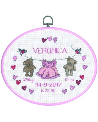 Набор для вышивания "Вероника" арт. ГЕЛ-14241-1-ГЕЛ0094750