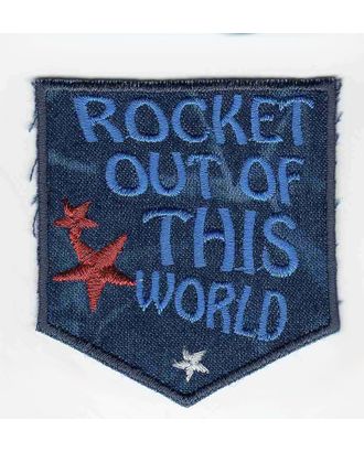 Термоаппликация HKM "Rocket out of this World" арт. ГЕЛ-3299-1-ГЕЛ0097287