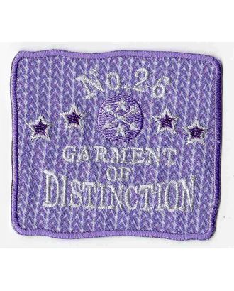 Термоаппликация HKM "Garment Distinction" арт. ГЕЛ-13674-1-ГЕЛ0097383