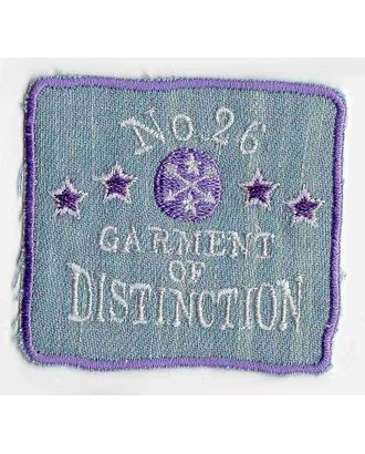 Термоаппликация HKM "Garment Distinction" арт. ГЕЛ-13507-1-ГЕЛ0097384