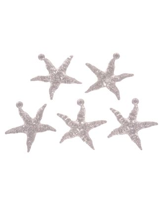 Набор декоративных элементов "Морская звезда" арт. ГЕЛ-1455-1-ГЕЛ0121259