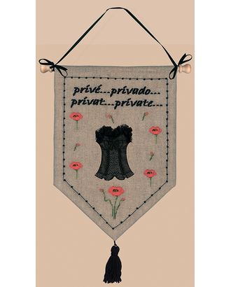 Набор для вышивания аксессуара: "PRIVE" (Личное) арт. ГЕЛ-19791-1-ГЕЛ0163865