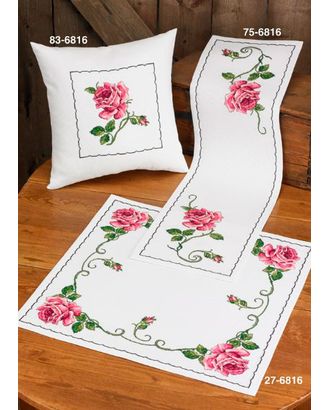Набор для вышивания подушки "Роза" арт. ГЕЛ-22223-1-ГЕЛ0112050