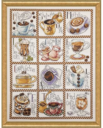 Набор для вышивания "Кофе-брейк" арт. ГЕЛ-23725-1-ГЕЛ0163077