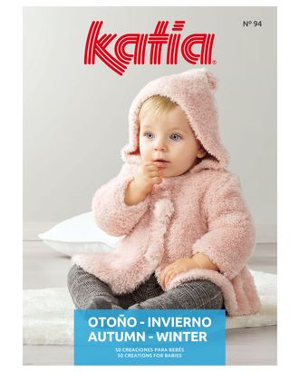Журнал с моделями по пряже Katia B/BABY 94 W20-21 арт. ГЕЛ-29526-1-ГЕЛ0162425