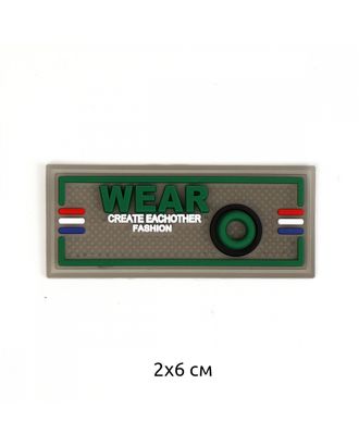 Аппликации пришивные Wear 2х6см, зеленый уп.20 шт арт. МГ-118616-1-МГ1003331