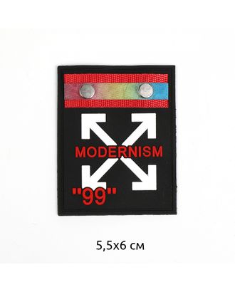 Аппликации пришивные Modernism 5,5х6см, черный уп.10 шт арт. МГ-118619-1-МГ1003337