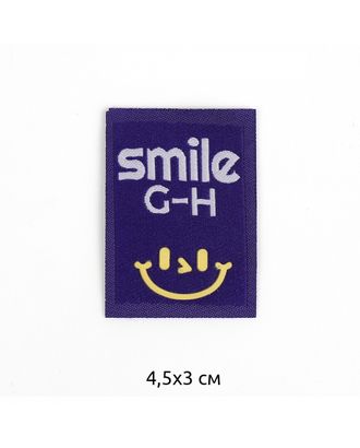 Аппликации пришивные Smile 4,5х3см,фиолетовый уп.20 шт арт. МГ-118645-1-МГ1003391