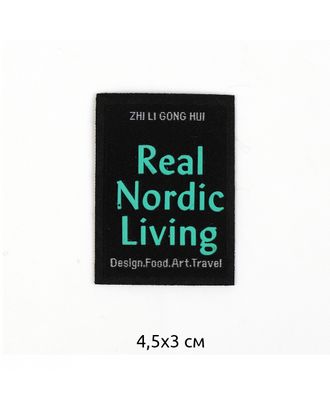Аппликации пришивные Real Nordic Living 4,5х3см,черный уп.20 шт арт. МГ-118648-1-МГ1003398