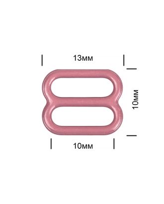Пряжка регулятор для бюстгальтера металл TBY-57760 10мм цв.S256 розовый рубин, уп.20шт арт. МГ-121793-1-МГ1008987