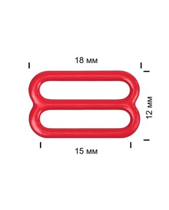 Пряжка регулятор для бюстгальтера металл TBY-57766 15мм цв.SD163 красный, уп.20шт арт. МГ-121795-1-МГ1008991