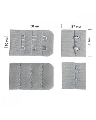 Застежка с крючками 3х2 для бюстгальтера TBY.3S329 3см цв.S329 серебристо-серый уп.100шт арт. МГ-125068-1-МГ1011376