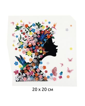 Термотрансфер Девушка в цветах 20х20см, уп.10шт арт. МГ-121509-1-МГ1015694