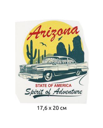 Термотрансфер Arizona 17,6х20см, уп.10шт арт. МГ-121524-1-МГ1015725