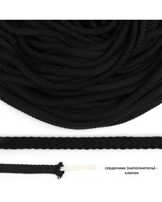 Шнур круглый х/б 08мм турецкое плетение с наполнителем TW цв.032 черный уп.50 м арт. МГ-121632-1-МГ1019653
