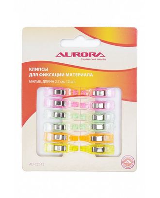 Купить Клипсы для фиксации материала Aurora AU-C2612 малые 2,7х0,7х1,3 см уп.12 шт арт. МГ-123154-1-МГ1023489 оптом в Новочеркасске