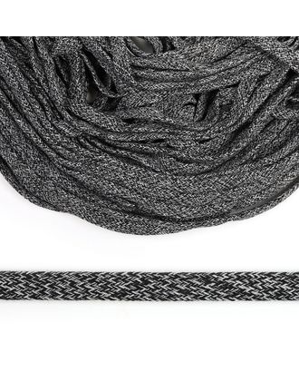 Шнур плоский х/б 12мм классическое плетение TW цв.меланж 2 (032 черный, 028 св.серый) уп.50м арт. МГ-123157-1-МГ1023531