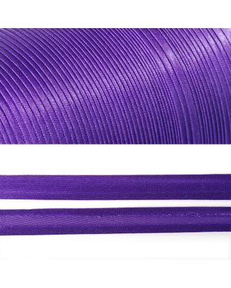 Косая бейка TBY атласная шир.15мм цв.F170 (6409) фиолетовый уп.132 м А арт. МГ-123347-1-МГ1034972
