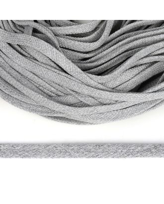 Шнур плоский х/б 10мм турецкое плетение TW цв.028 светло-серый уп.50м арт. МГ-124673-1-МГ1035041
