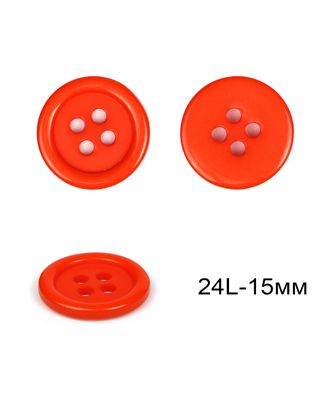 Пуговицы пластиковые C-TA203 цв.оранжевый неон 24L-15мм, 4 прокола, 36шт арт. МГ-125338-1-МГ1041621