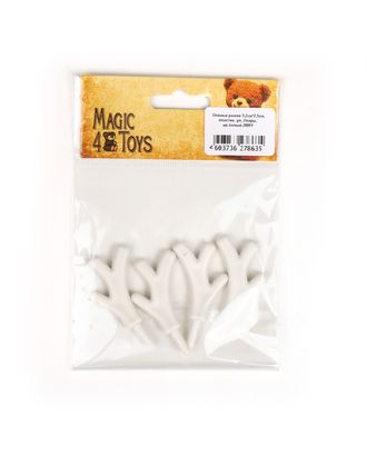 Оленьи рожки 3,2х2,5см, пластик цв.белый уп.2пары арт. МГ-125902-1-МГ1048201