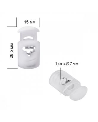 Фиксатор пластиковый для шнура TBY.0065 (14.8х28.5мм/ 1 отв.7мм) цв.прозрачный уп. 100шт арт. МГ-132836-1-МГ1069182