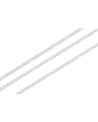 Шнур для мокасин, 1с-16, д.0,15см (белый) 100м арт. МГ-106301-1-МГ0185871