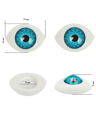 Глаза круглые выпуклые цветные 19мм цв.голубой арт. МГ-3196-1-МГ0233390