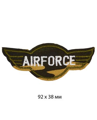 Термоаппликации Airforce 92х38 мм уп.10 шт арт. МГ-124630-1-МГ0587852