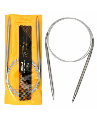 Спицы для вязания круговые Maxwell Gold, металлические на тросике Ø5,5 мм /120 см арт. МГ-50391-1-МГ0615541