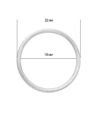 Кольцо для бюстгальтера металл TBY-H15 d18мм, цв.04 никель, уп.100шт арт. МГ-114935-1-МГ0648368