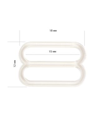 Пряжка регулятор для бюстгальтера пластик TBY-74001 15мм цв.прозрачный, уп.100шт арт. МГ-124150-1-МГ0648448