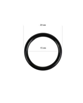 Кольцо для бюстгальтера пластик TBY-82610 d15мм, цв.черный, уп.100шт арт. МГ-115034-1-МГ0710868