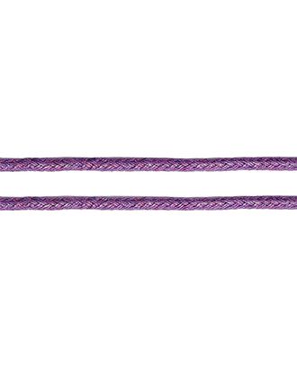 Шнур вощеный 2мм, 100% хлопок цв. 192 фиолетовый уп.100м арт. МГ-120502-1-МГ0710885