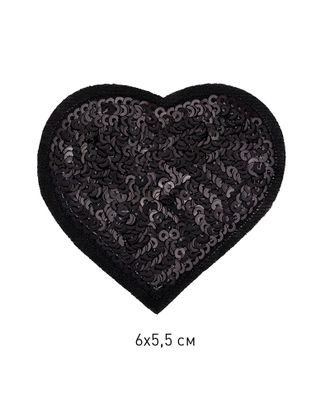 Термоаппликации Сердце с пайетками 6х5,5см, цв.черный уп.10шт. арт. МГ-115463-1-МГ0743343