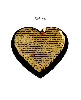 Термоаппликации Сердце с пайетками 5х5см, золото уп.10шт. арт. МГ-115465-1-МГ0743347