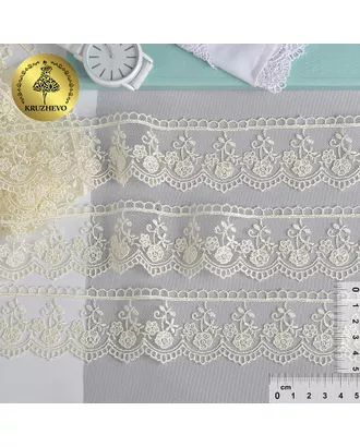 Купить Кружево на сетке KRUZHEVO ш.4,5см цв.02 молочный арт. МГ-81267-1-МГ0743445 оптом в Казахстане