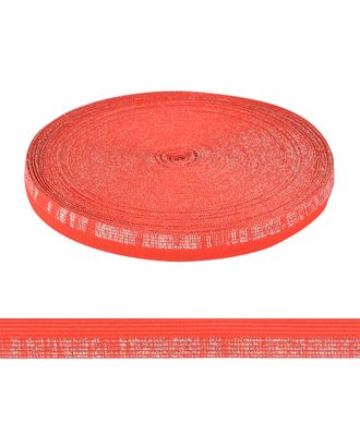 Тесьма вязаная окантовочная 6901 ш.1,8см (красный с серебром) арт. МГ-115624-1-МГ0751552