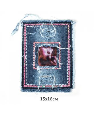 Аппликации джинсовые пришивные 13х18см (в упаковке 1 шт.) арт. МГ-115736-1-МГ0767322