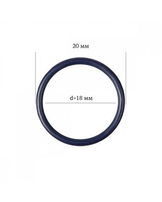 Кольцо для бюстгальтера металл ARTA.F.2976 Ø17,8мм, цв.061 темно-синий, уп.50шт арт. МГ-115952-1-МГ0776812