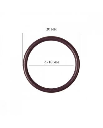 Кольцо для бюстгальтера металл ARTA.F.2976 Ø17,8мм, цв.076 сливовое вино, уп.50шт арт. МГ-115953-1-МГ0776813
