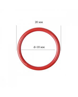 Кольцо для бюстгальтера металл ARTA.F.2976 Ø17,8мм, цв.100 красный, уп.50шт арт. МГ-115954-1-МГ0776814