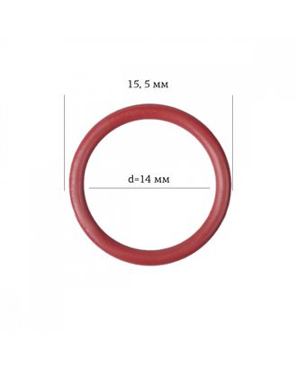 Кольцо для бюстгальтера металл ARTA.F.2831 Ø14мм, цв.101 темно-красный, уп.50шт арт. МГ-115959-1-МГ0776846