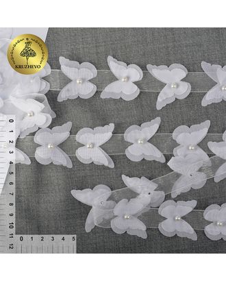 Купить Кружево 3D Бабочки 9,14м (01 белый) арт. МГ-115968-1-МГ0777157 оптом в Новочеркасске